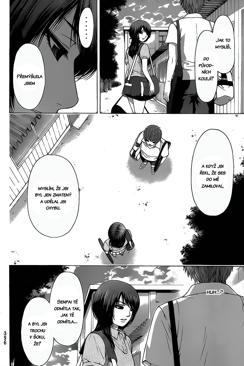 Good Ending v04 ch031 04.png